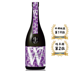 渡邊酒造店 W赤磐雄町  純米大吟釀720ml