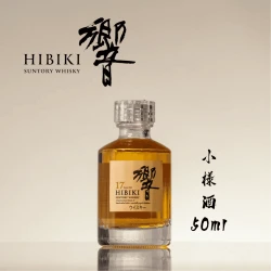 把響17年一生濃縮進五支50ml:五款代表版本收藏圖鑑