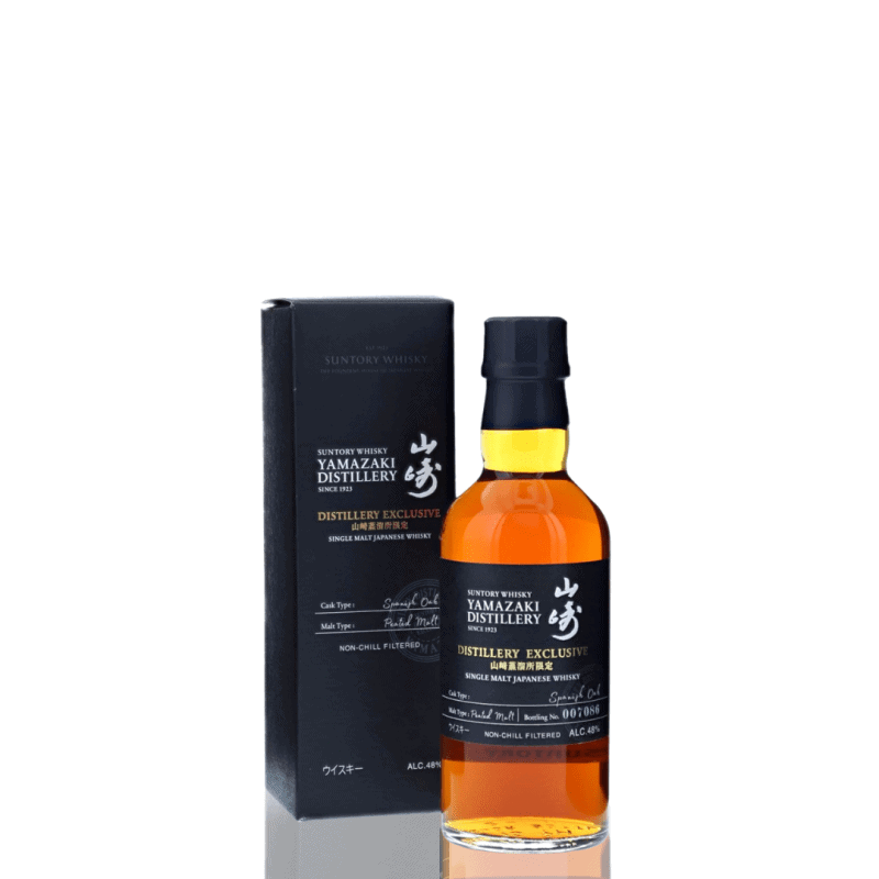山崎蒸餾所 限定版威士忌(山崎酒廠限定 威士忌) Yamazaki Distillery Exclusive
