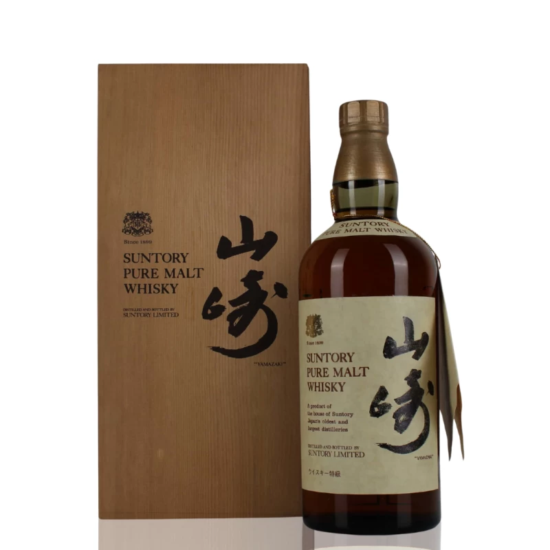山崎12年 首版1984雙獅無框版 珍藏木盒(無年份標記) Yamazaki Pure Malt First Release 1984 Bottling Wooden Box (760ml)