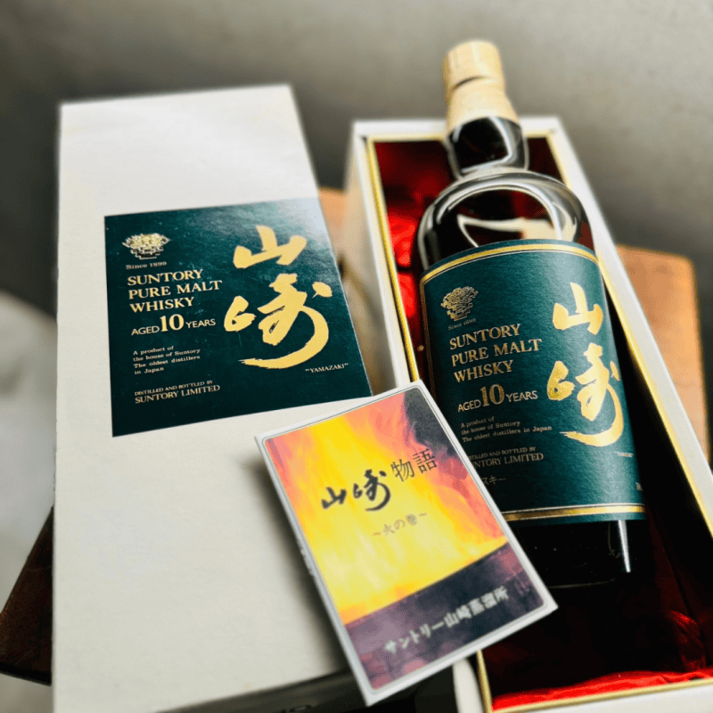 山崎10年綠標金花標版(水之卷/火之卷) YAMAZAKI 10Y Golden flower (green label)：圖片 2