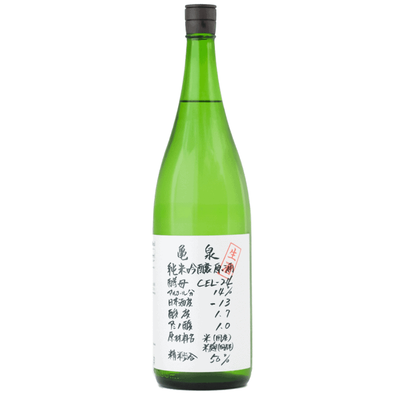 龜泉 純米吟釀原酒