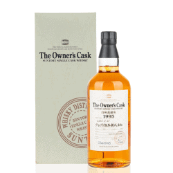 白州蒸餾所 1995單桶原酒私人包桶(白州 1995單桶原酒) Hakushu The owner cask 1995 vintage