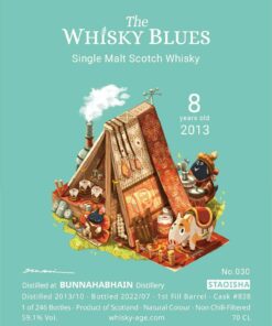 Alternative view of The Whisky Blues No.030 Bunnahabhain Staoisha 8yo 2013 1st Fill Barrel 59.1% 威士忌藍調