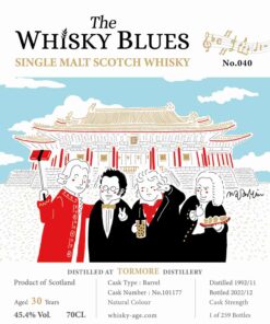 Alternative view of The Whisky Blues No.040 Tormore 1992 30yo Barrel 45.4% 威士忌藍調