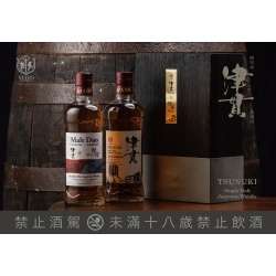 津貫 厚岸台灣限定典藏⽊盒組 全台限量200組(700ml*2) MARS WHISKY Malt Duo TSUNUKI × AKKESHI Special Box