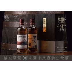 津貫 厚岸台灣限定典藏⽊盒組 全台限量200組(700ml*2) MARS WHISKY Malt Duo TSUNUKI × AKKESHI Special Box