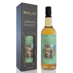 The Whisky Blues No.032