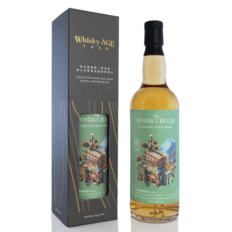The Whisky Blues No.032