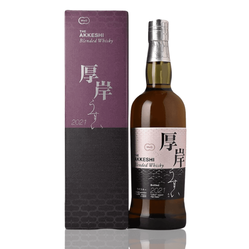 厚岸 雨水