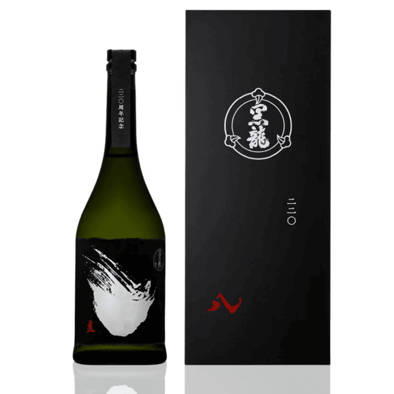 黑龍 220週年紀念日 黑龍六義、七正、八直 3書集 3本套裝 (720ML x 3)：圖片 2