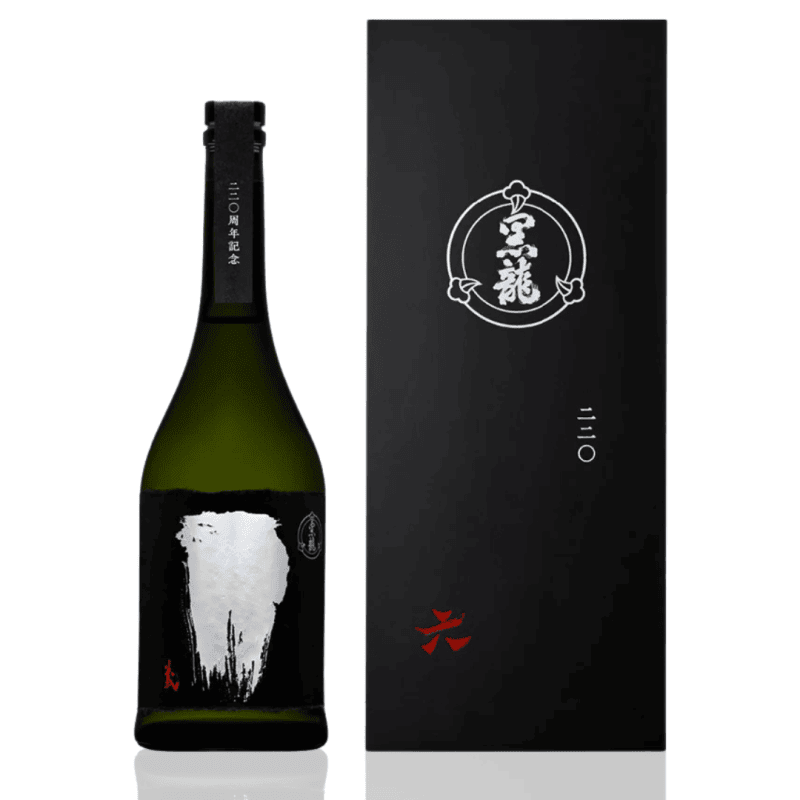 黑龍 220週年紀念日 黑龍六義、七正、八直 3書集 3本套裝 (720ML x 3)：圖片 4