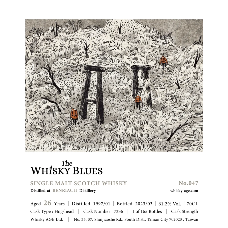 The Whisky Blues No.047 Benriach 1997 26yo Hogshead 61.2% 威士忌藍調：圖片 2