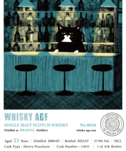 Alternative view of WHISKY AGE No.0026 Braeval 2000 23yo Sherry Puncheon 57.9%威士忌時代