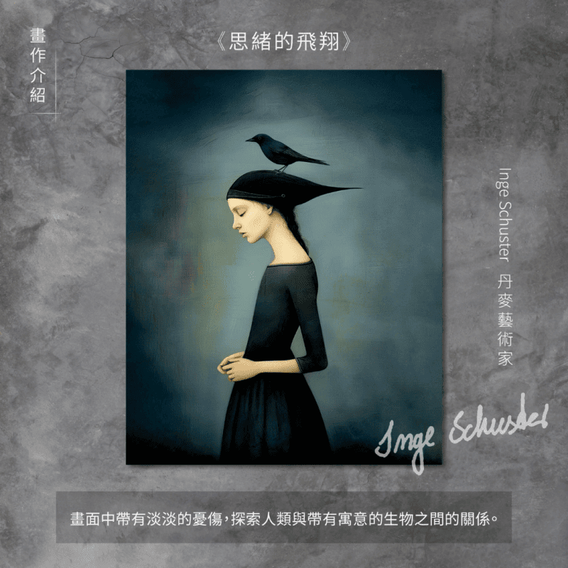 The Whisky Blues No.063 Ben Nevis 1996 27yo Hogshead 47.9% 艾雷重擊 班尼富1996-27y 威士忌藍調：圖片 2