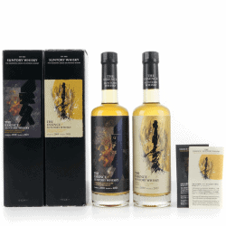 The Essence of Suntory 2021三得利精華 第五彈 麥系列 山崎煙燻麥芽/黃金諾言限量原酒套組