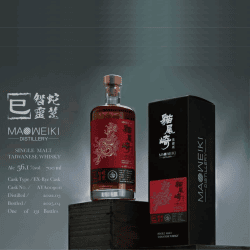 貓尾崎  智蛇靈慧年度生肖酒款 700ml