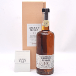 山崎蒸餾所 山崎10年 樽出原酒 600ML SUNTORY Pure Malt Whisky 10 years