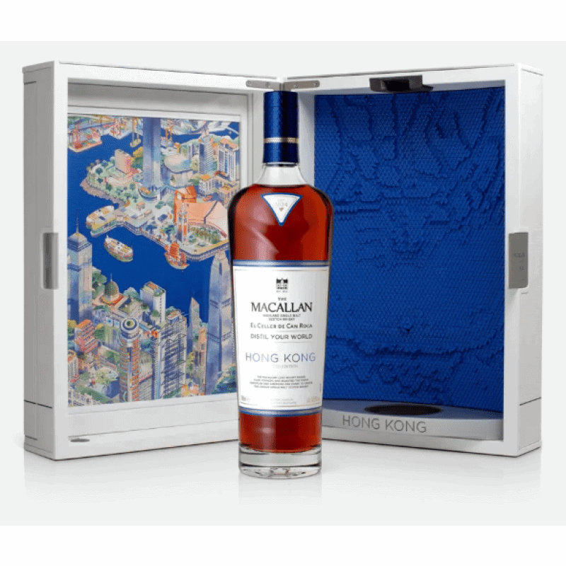 麥卡倫 香港限定版 精粹世界系列 MACALLAN DISTIL YOUR WORLD Hong Kong：圖片 2