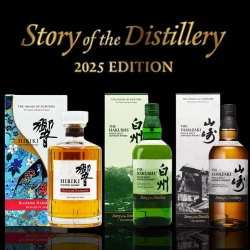 山崎、響、白州年度限定 2021–2026|15 款設計、酒質與收藏指南