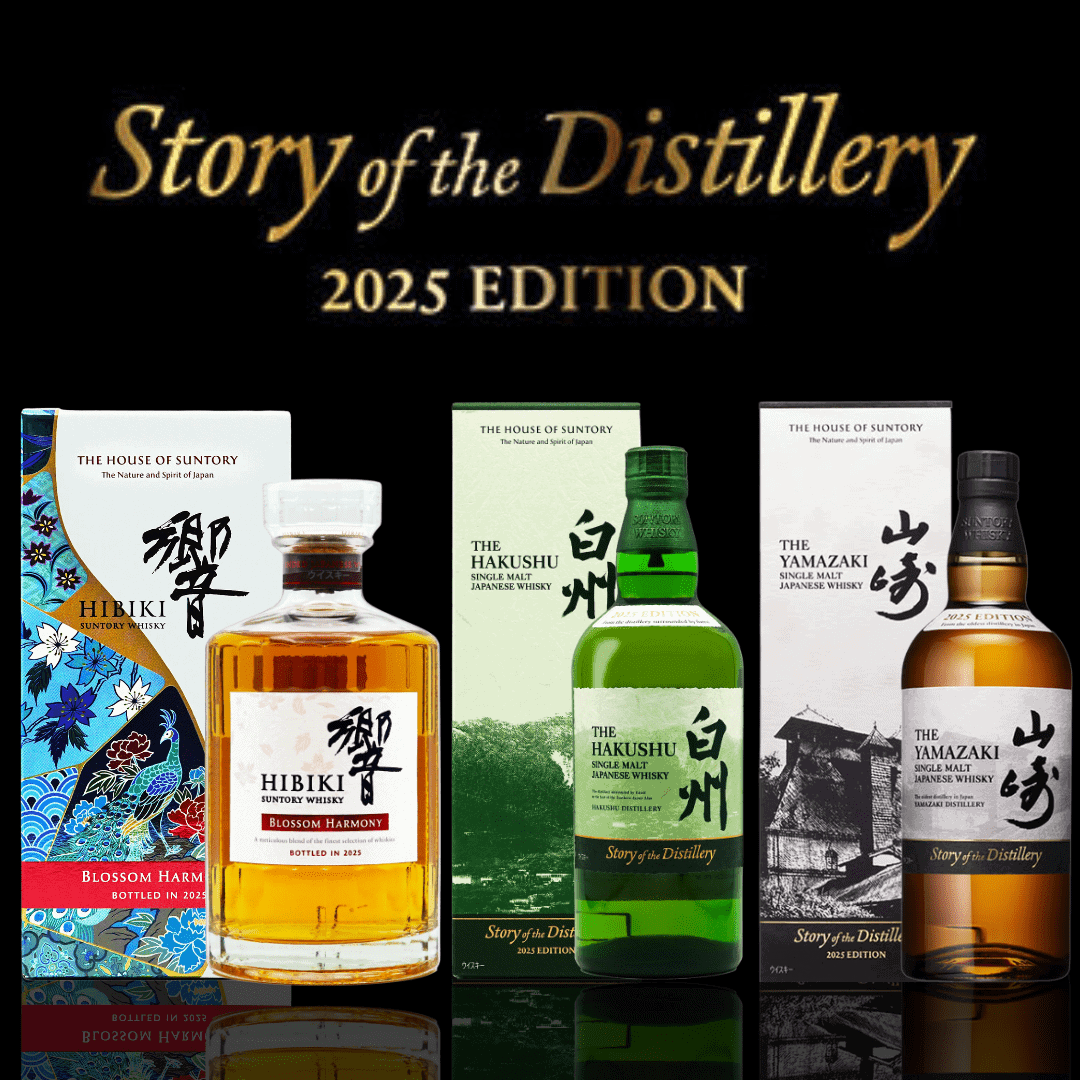 山崎2025年度限定版套組STORY OF Distillery 2025 Edition(一組三支 