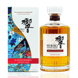 櫻花響2025