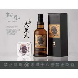 Alternative view of 櫻尾蒸溜所 七福神 大黑天 櫻尾單一麥芽威士忌  SINGLE MALT JAPANESE WHISKY