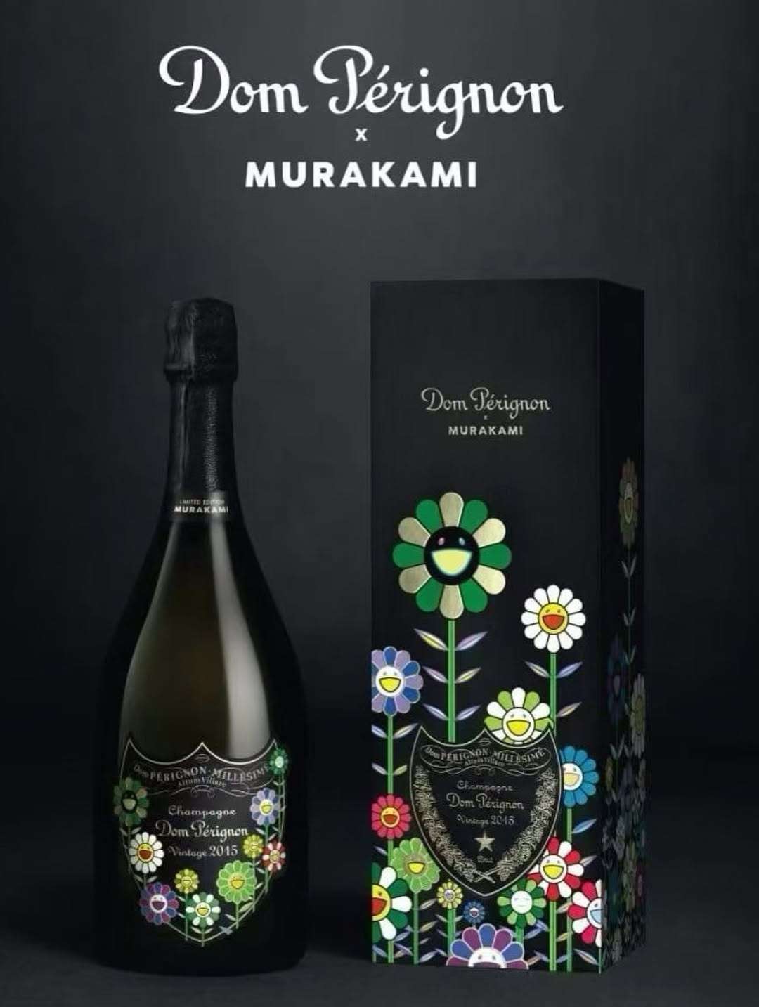 香檳王村上隆藝術聯名香檳2015 Dom Pérignon Vintage 2015Takashi