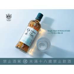 Alternative view of 駒之岳單一麥芽威士忌 Mars Komagatake Single Malt Japanese Whisky