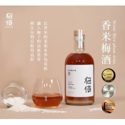 香米梅酒