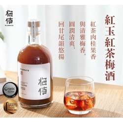 紅茶梅酒