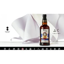 Alternative view of 櫻尾 達摩 台灣限定單桶 單桶單一麥芽日本威士忌 Cask #7777