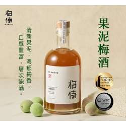 梅侍 純釀造梅酒-果泥梅酒