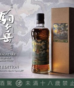 Alternative view of 五方祥瑞・神獸幻典-駒之岳 2022 麒麟 單一麥芽威士忌