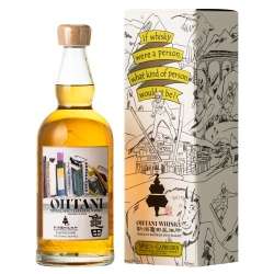 龜田蒸餾所 摩羯座