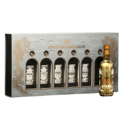 金門酒廠 58白金龍袖珍時光寶盒