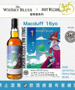 Alternative view of The Whisky Blues No.090 Macduff 16Yo 威士忌藍調