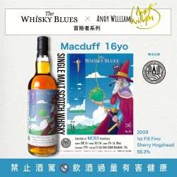 Alternative view of The Whisky Blues No.090 Macduff 16Yo 威士忌藍調