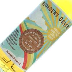 頹廢嚴選系列 Ardmore 15