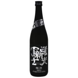 榮光富士 新 祥源