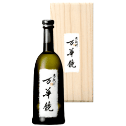 手取川 萬華鏡