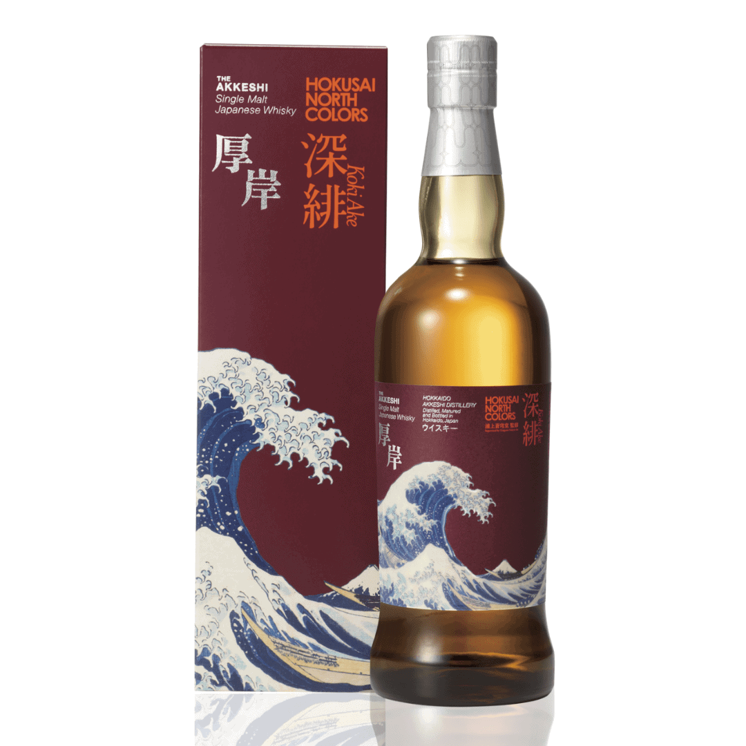 厚岸厚岸空翠/翠嶺/深緋浮世繪海浪ANA限定版AKKESHI HOKUSAI NORTH