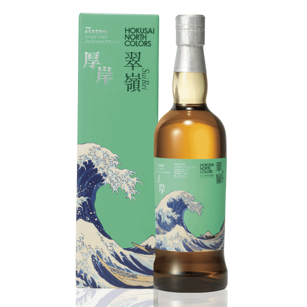 厚岸翠嶺Suirei 浮世繪海浪ANA限定版AKKESHI HOKUSAI NORTH COLORS 此