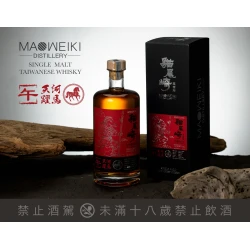 2026『天河躍馬』