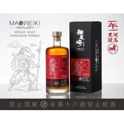 2026『天河躍馬』
