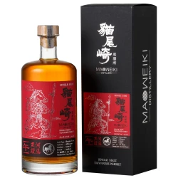 2026『天河躍馬』