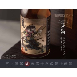 馬之躍 ．成功