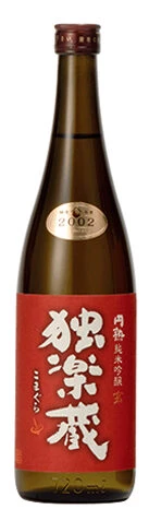 玄 圓熟純米吟釀
