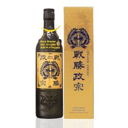 戰勝政宗 袋取