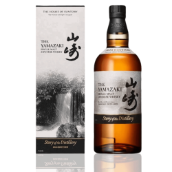 山崎2026 年度限定版 Yamazaki2026 Limited edition